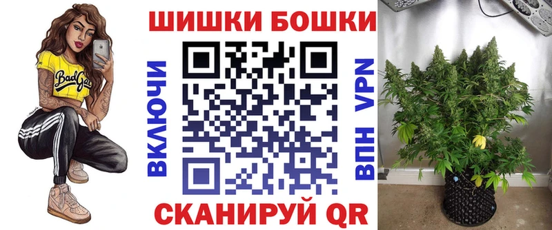 Купить наркотики сайты Камбарка Alpha-PVP  Меф 
