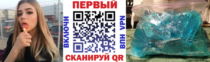 где продают наркотики  Камбарка  Амфетамин Розовый 