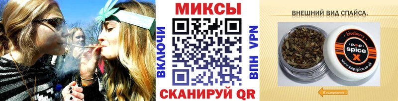 Бутират 1.4BDO  Камбарка 