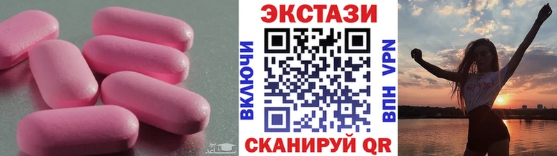 ЭКСТАЗИ бентли  Камбарка 
