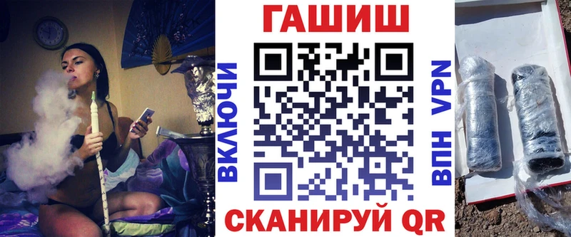 как найти   Камбарка  дарк нет Telegram  Гашиш ice o lator 