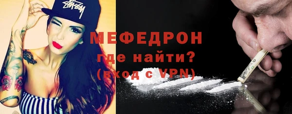 ГАЛЛЮЦИНОГЕННЫЕ ГРИБЫ Воткинск