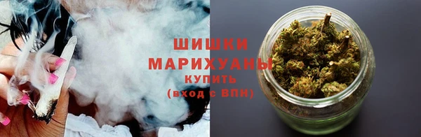 метамфетамин Заволжск