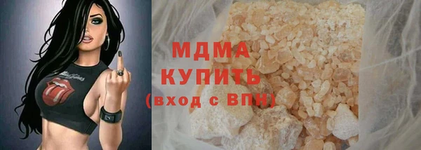 не бодяженный Зеленокумск