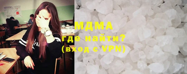 скорость mdpv Заволжье