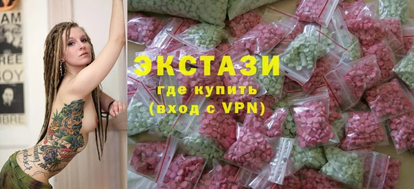 скорость mdpv Заволжье