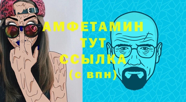 не бодяженный Зеленокумск