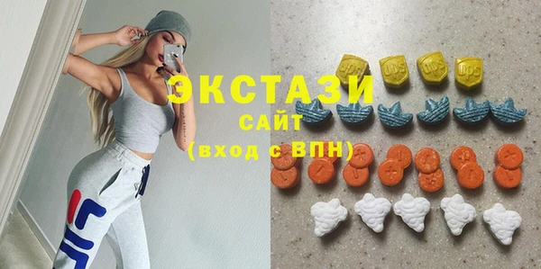 кокаин премиум Заводоуковск