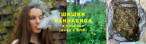 MDMA Premium VHQ Зерноград