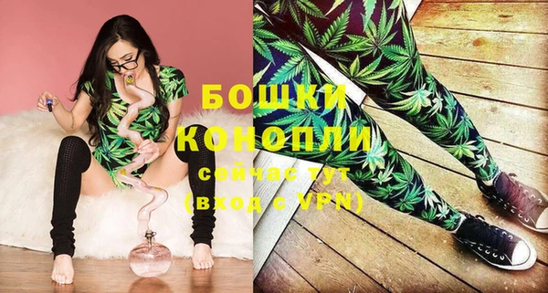 кокаин перу Зеленодольск