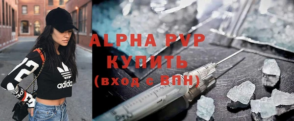 не бодяженный Зеленокумск